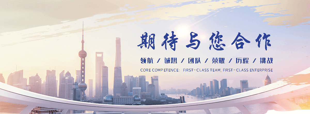 渭南单门石牌坊